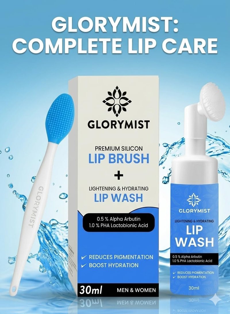 All-In-One Lip Wash & Silicone Brush - Hydrating Foaming Cleanser for Dry, Dark Lips | Daily Care Set (Pack of 2)