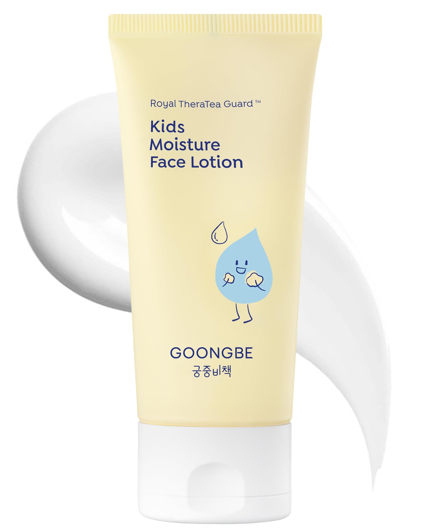 GOONGBE Kids' Moisture Face Lotion - Non-Sticky Quick-Absorb Daily Moisturizer for Sensitive Skin, 8hr Moisturizing Cream with Cica and Allantoin, Barrier-Support Formula, Allergen Free 2.7 fl.oz.