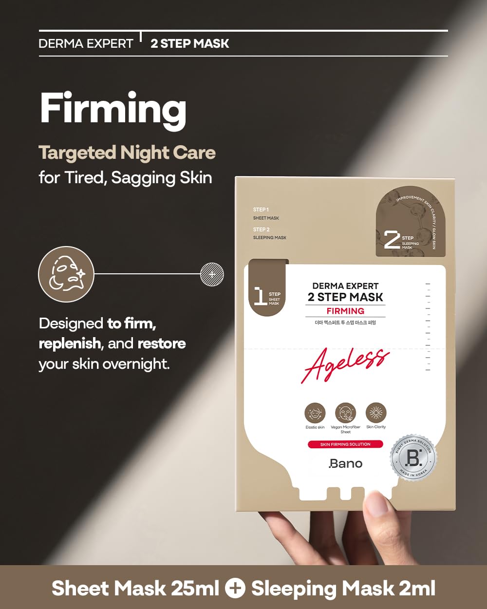 Bano Derma Expert 2 Step Firming Face Mask – 2 in 1 Sheet & Sleeping Mask with Peptides, Caffeine, Niacinamide & Hyaluronic Acid | Supports Skin Elasticity & Glow | Korean Skincare | 7 Sheets