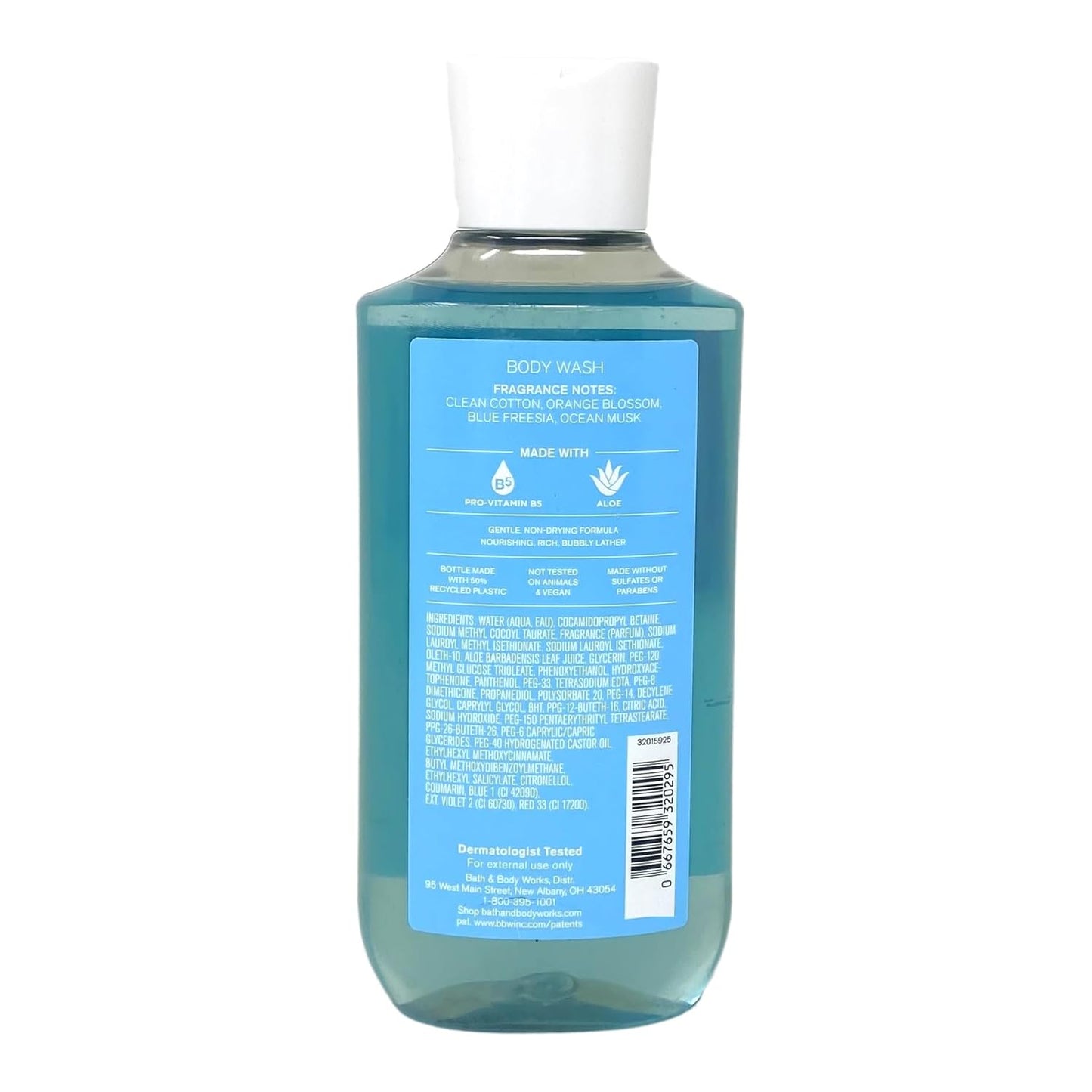 Bath and Body Works Sea Island Shore Gift Set of Shower Gel and Body Lotion