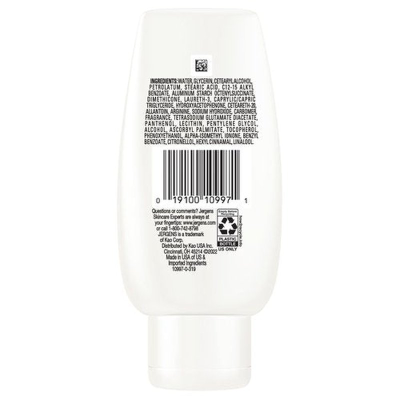 Jergens Ultra Healing Dry Skin Moisturizer, Body and Hand Lotion, for Long Lasting Skin Hydration, with HYDRALUCENCE blend, 3 Fl Oz (Pack of 3)