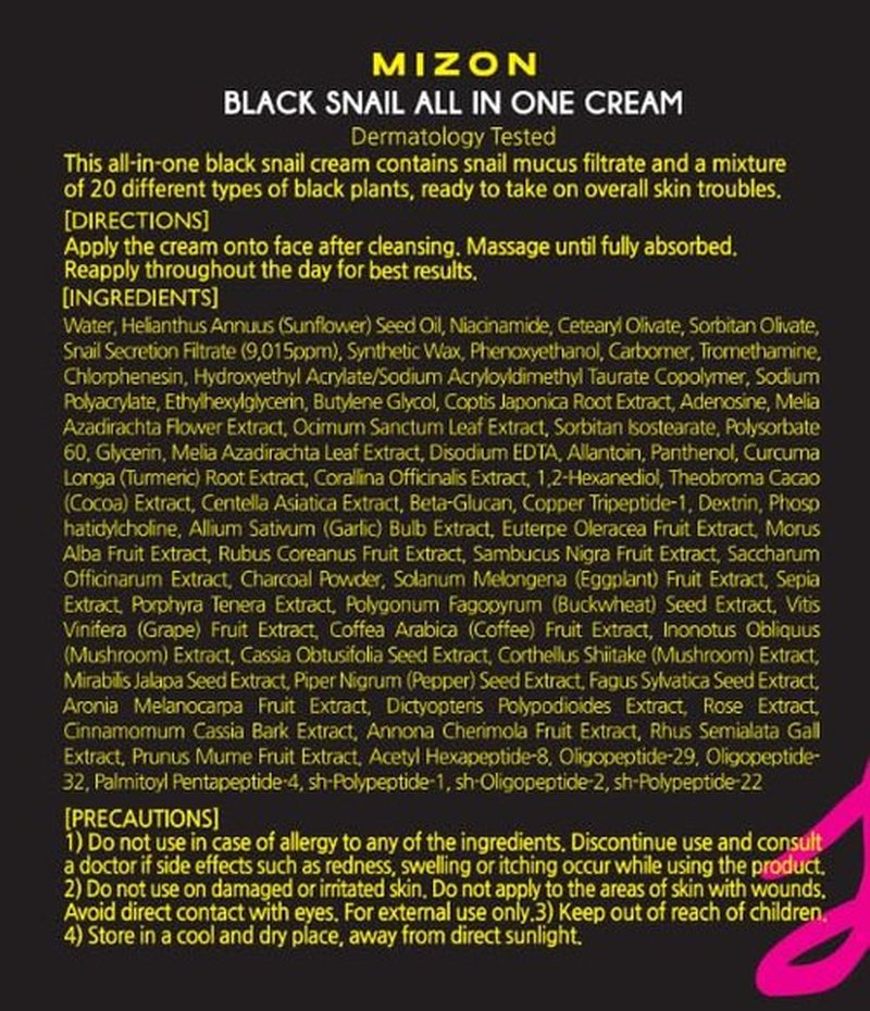 MIZON Black Snail All In One Cream, Premium, Snail Repair Cream, Intensive Care, Korean Skin Care, Facial Moisturizing, Snail Mucin Extract, Wrinkle Care, Firming (75ml / 2.54 fl oz)