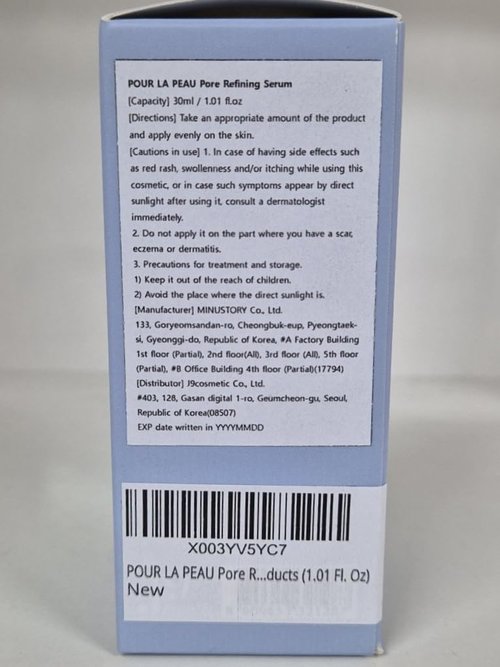 POUR LA PEAU Pore Refining Serum | Pore Minimizing Serum for Face | Organic Face Moisturizer Pore Tightening Serum | Hydrating Face Serum Pore Minimizer Korean Skin Care Products (1.01 Fl. Oz)