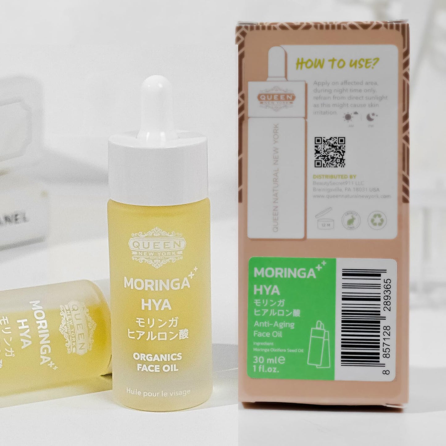 QUEEN MORINGA HYA – Organic Moringa Oil with Hyaluronic Acid for Face – Hydrating & Anti-Aging Facial Oil Serum – Lightweight, Fast Absorbing, Non-Comedogenic, Fragrance-Free Moisturizer - 1 fl oz