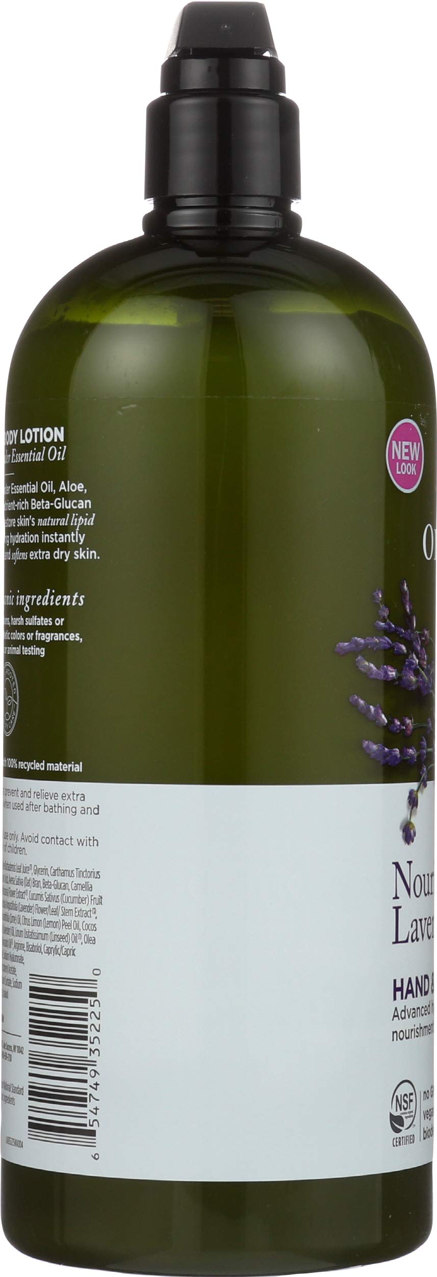 Avalon Organics Hand and Body Lotion Lavender - 32 fl oz