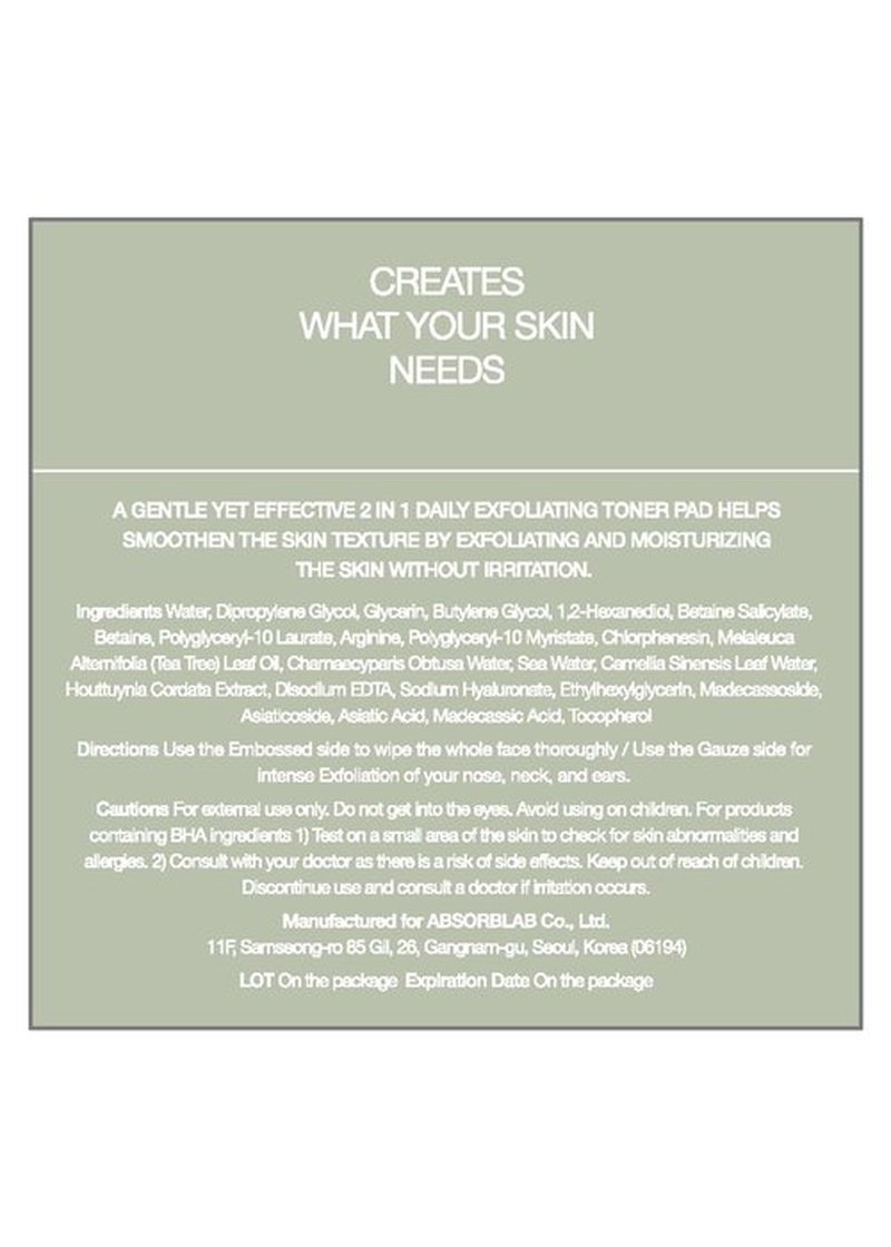 celimax Ji.Woo.Gae Heartleaf BHA Peeling Pad Double Edition | with Heartleaf Extracts, Exfoliating Toner Pads, Facial Peels, Hydrating, For Troubled Skin & Breakouts, Mother's Day Gift (60pads*2)