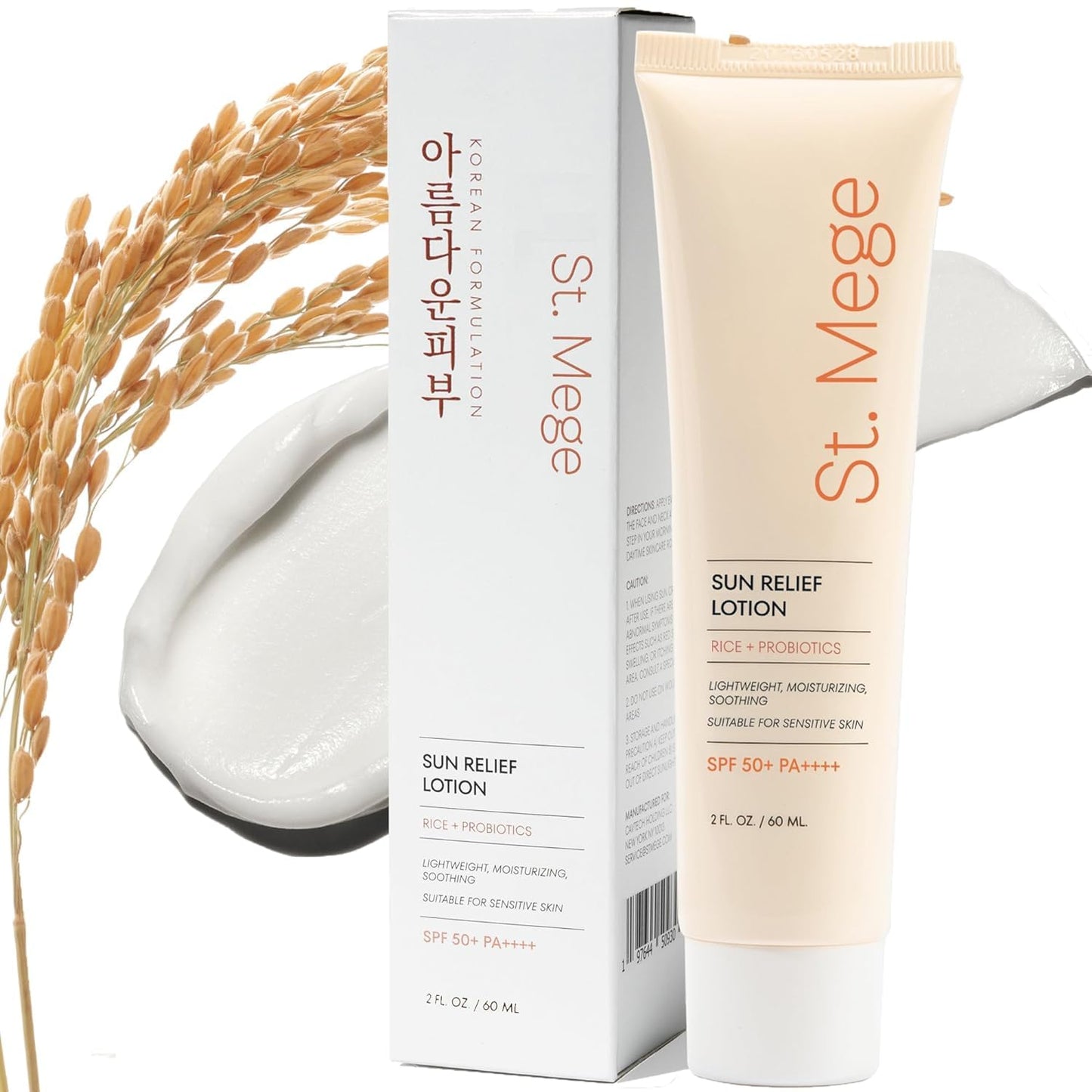 St. Mege Rice Korean Sunscreen: SPF 50+ PA++++, Daily Lightweight Face Sunscreen with Rice Extract & Probiotics - No White Cast, Non-Greasy Sun Block for Sensitive Skin, Travel Size (60ml)