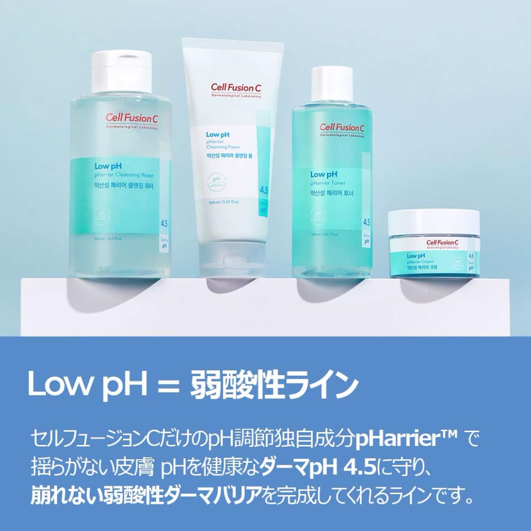Cell Fusion C Low pH pHarrier Mask 10ea, Moisturizing & Soothing Sheet Mask, Panthenol and Ceramide