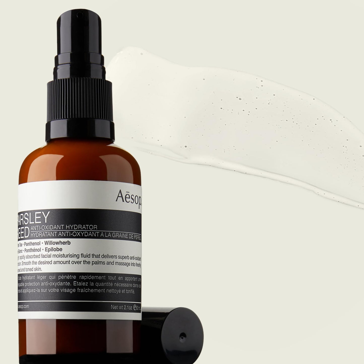 Aesop Parsley Seed Anti-Oxidant Moisturizer – Lightweight, Fast-Absorbing Face Moisturizer for Normal, Dry & Combination Skin – Hydrating Cream with White Tea, Aloe & Willowherb | 60 ml / 2.1 oz