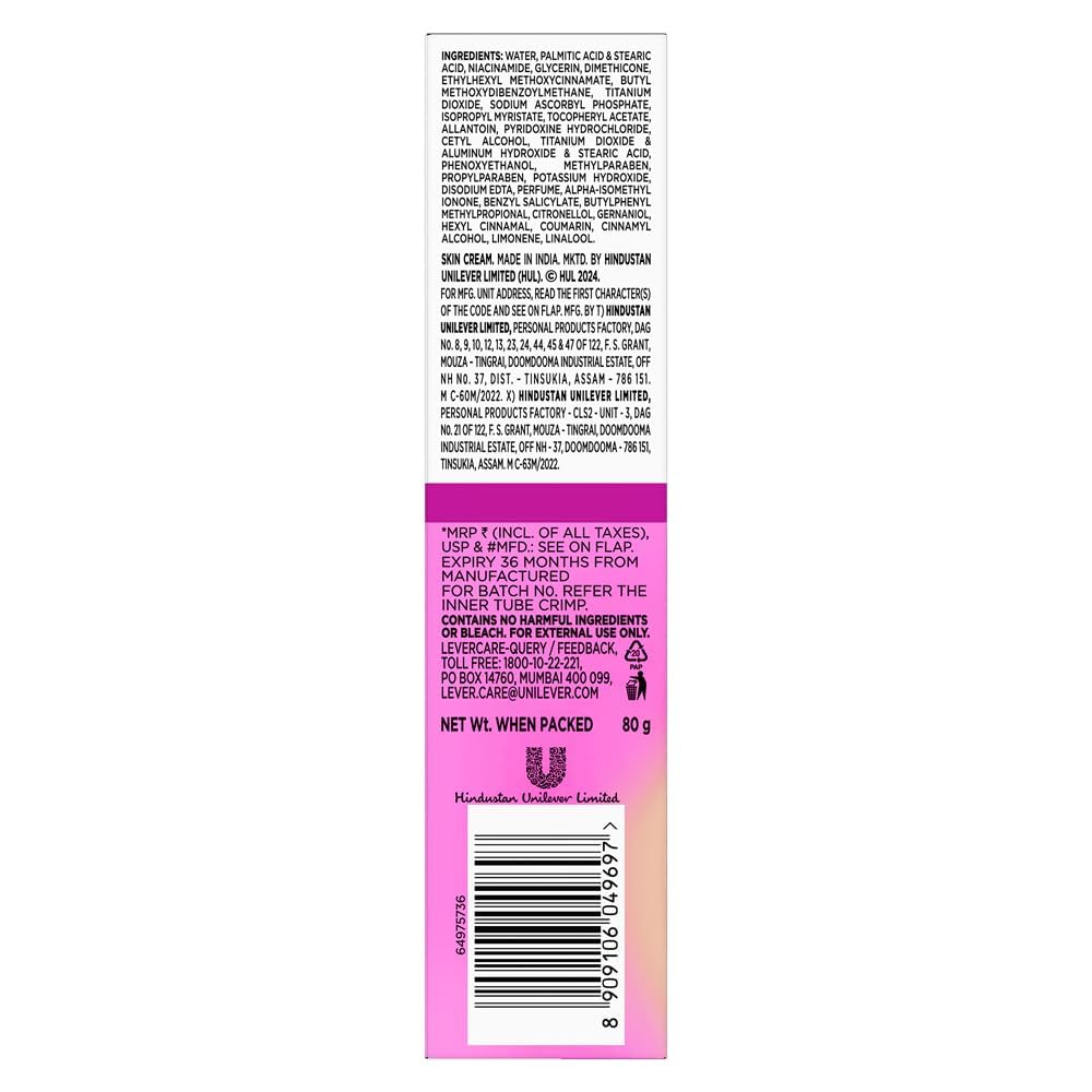 Glow and Lovely Serum in Cream 80g Pack of (1)