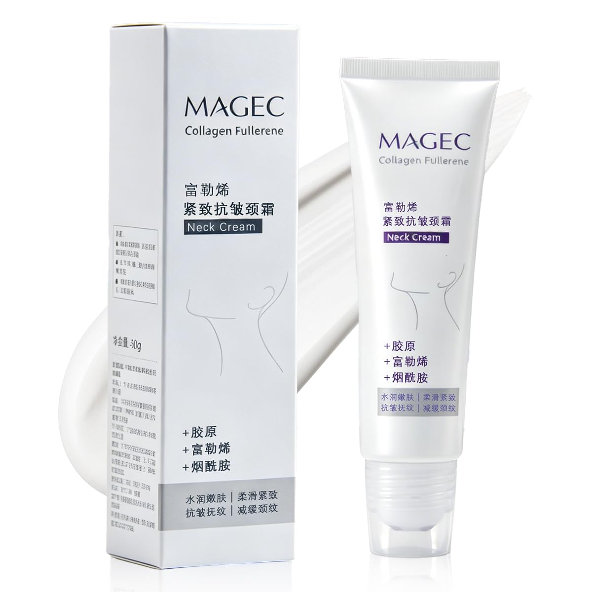 Aiwejay Magic Collagen Fullerene Neck Cream with Roller, Firming & Tightening Neck Cream with Collagen Peptides, Anti-Wrinkle Moisturizing Neck Skincare for Smoother, Youthful-Looking Skin