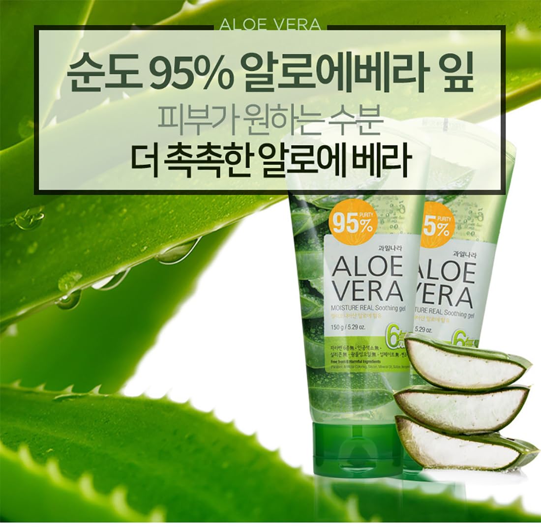Gwailnara ALOE VERA 95% Moisture Real Soothing Gel 150ml for Face Body Hand Hair