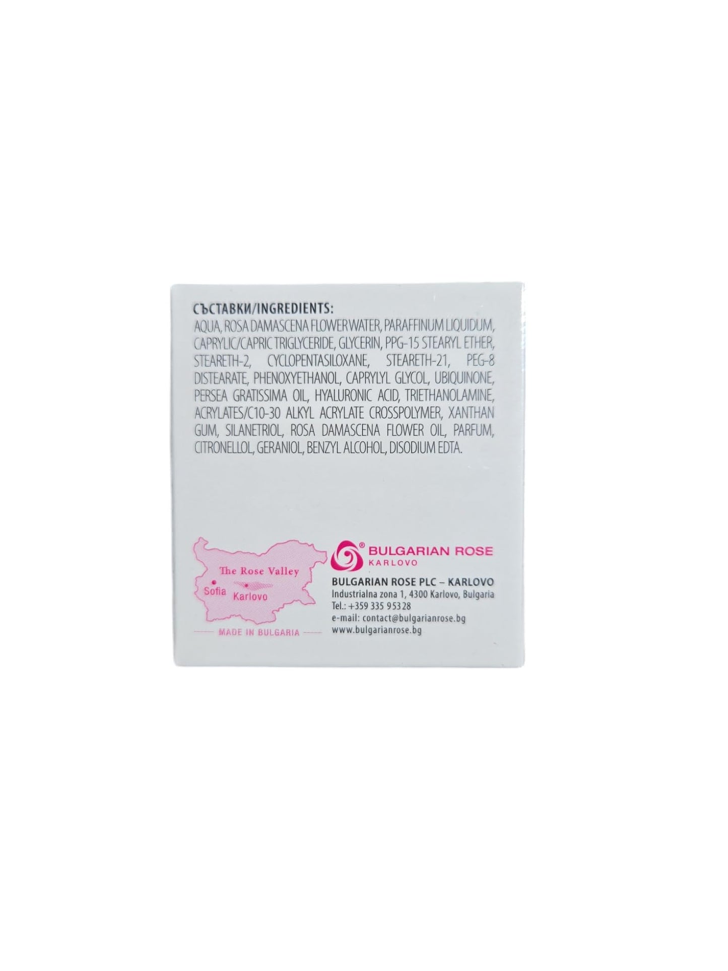Bulgarianrose Eye Cream with Natural Rose Oil for Dark Spots and Puffiness, Under Eye Cream for Wrinkles and Bags, Rose Water Anti Aging Eye Cream Helps Improve Dryness