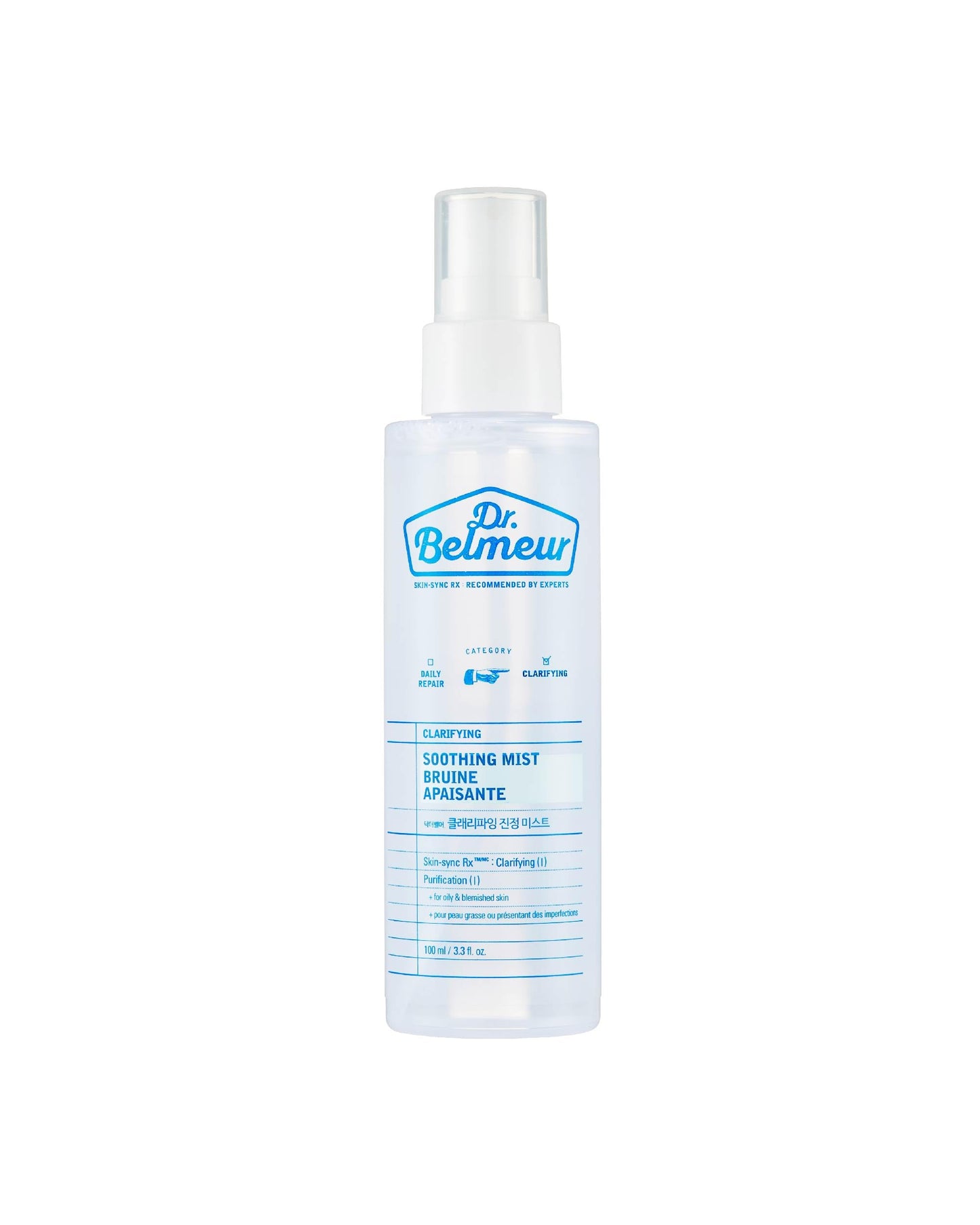 Dr. Belmeur Clarifying Soothing Mist (3.4fl oz) - Gentle, Hypoallergenic for Hydration, Soothing. Korean Skin Care. Beta-Glucan, Chaga Mushroom.
