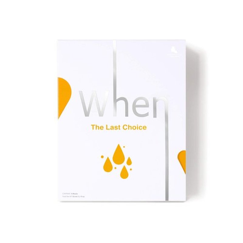 When Premium Bio-Cellulose Facial Sheet Mask (Extra Hydrating 4 Pack)