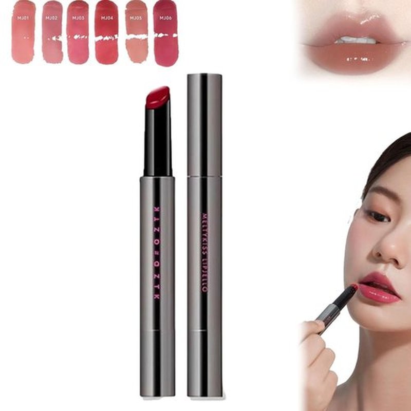 Aztk Meltykiss Jelly Gloss Lipstick, AZTK Moisturizing Melty Kiss Lip Jelly, Aztk Lipstick, Aztec Gloss Lipstick, Long Lasting Waterproof Non-Fading Non-Stick Lipstick (05, 0.7 Fl Oz (Pack of 1))