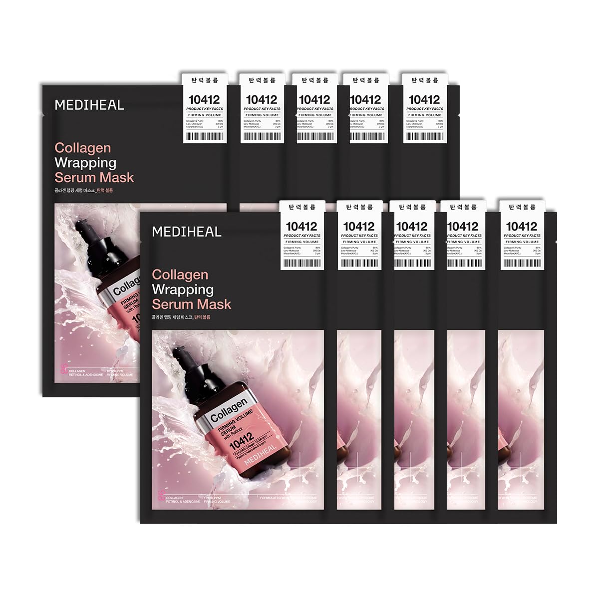 MEDIHEAL Wrapping Serum Mask [Firming Volume] - Deep Elasticity Boosting Face Sheet Mask, Retinol & Adenosine – Smooths Fine Lines with Micro Liposome Delivery (10 Sheets)