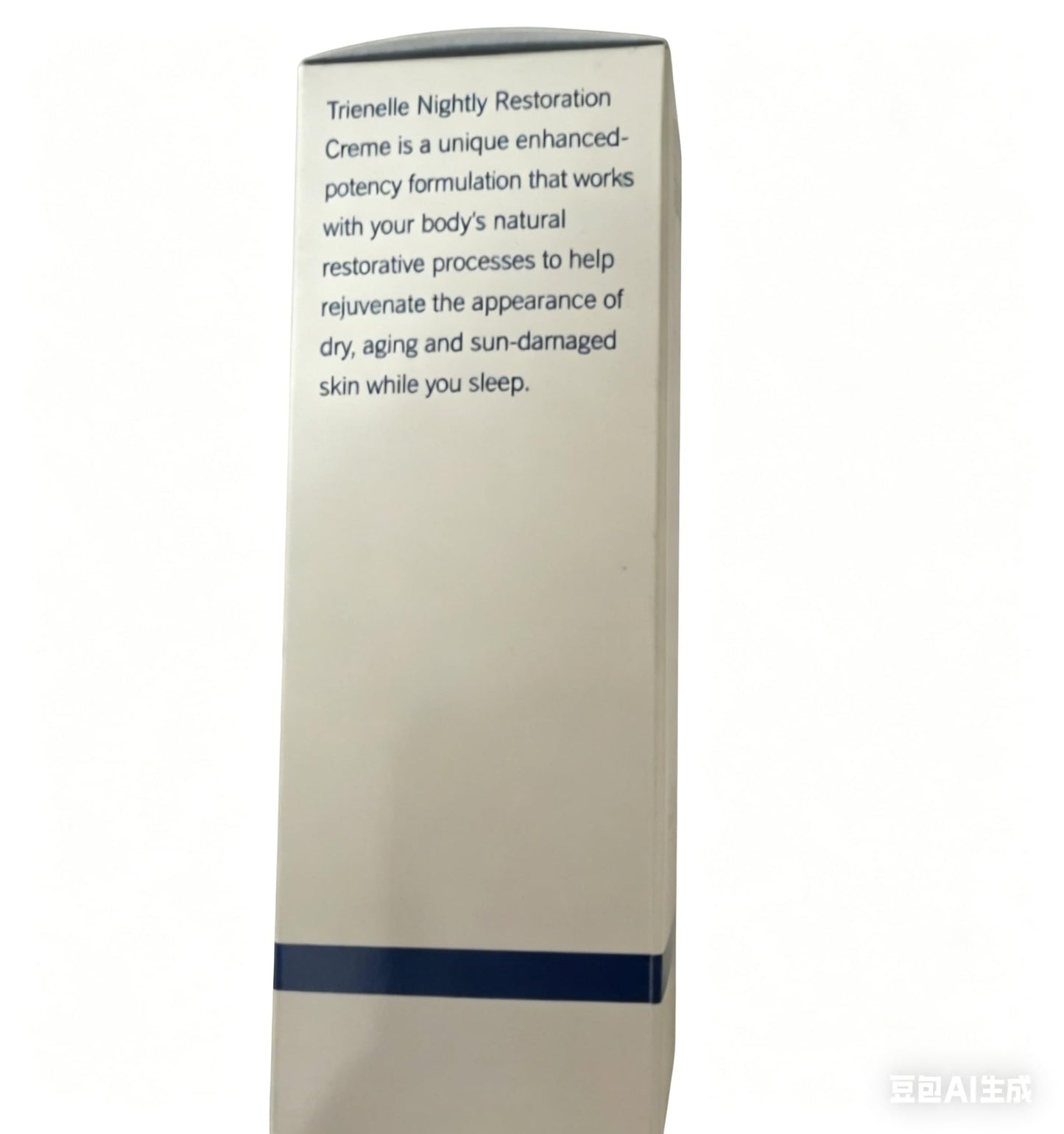 Duanyun FC Trienelle Skincare Firming Nourishing Night Cream, Hydrating Moisturizer for Face & Neck-Anti-aging Facial Cream-1.7 Fl Oz/50ml (Pack of 1)