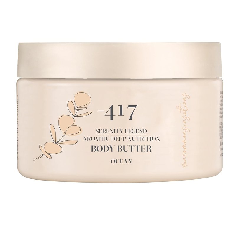 Ocean Deep Nutrition Body Butter - Nourishing Moisturizer for Dry Skin with Shea Butter & Aloe Vera | 8.4 oz