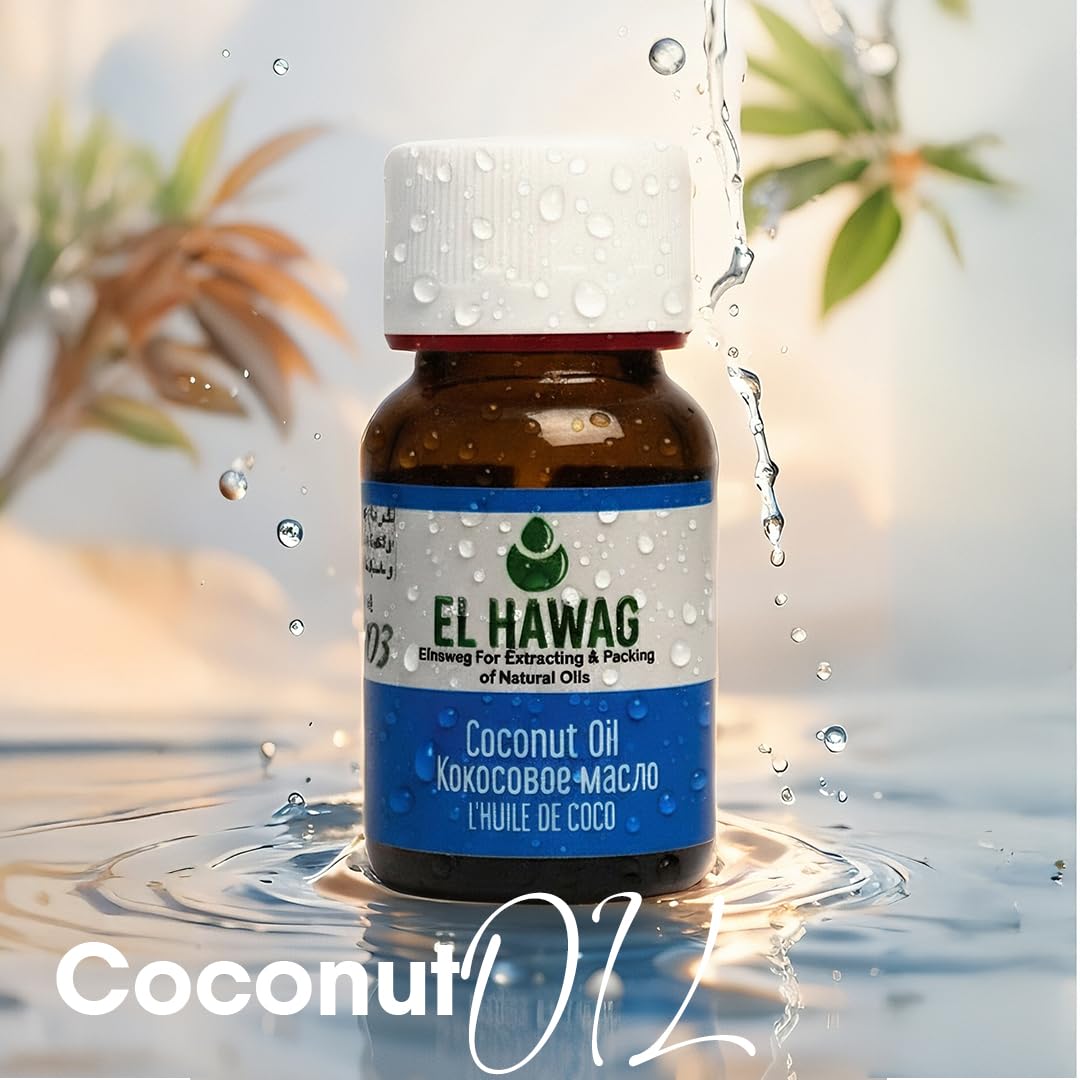 El Hawag Pure Coconut Oil (30ml / 1.01 fl oz) – 100% Natural Cold-Pressed Herbal Oil | Premium Plant-Based Moisturizer for Hair Growth, Glowing Skin & Relaxing Massage