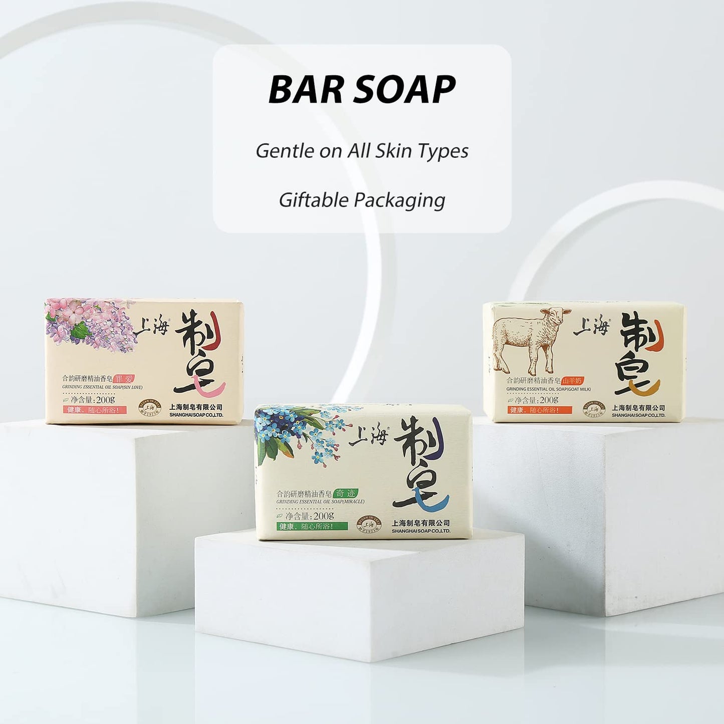 Bee & Flower Goat Milk Soap Bar Handmade Soap Bar Moisturizing Natural Bar Soap with Organic Essential Oils, French -Milled Soap Bars for Hands and Body, 7oz