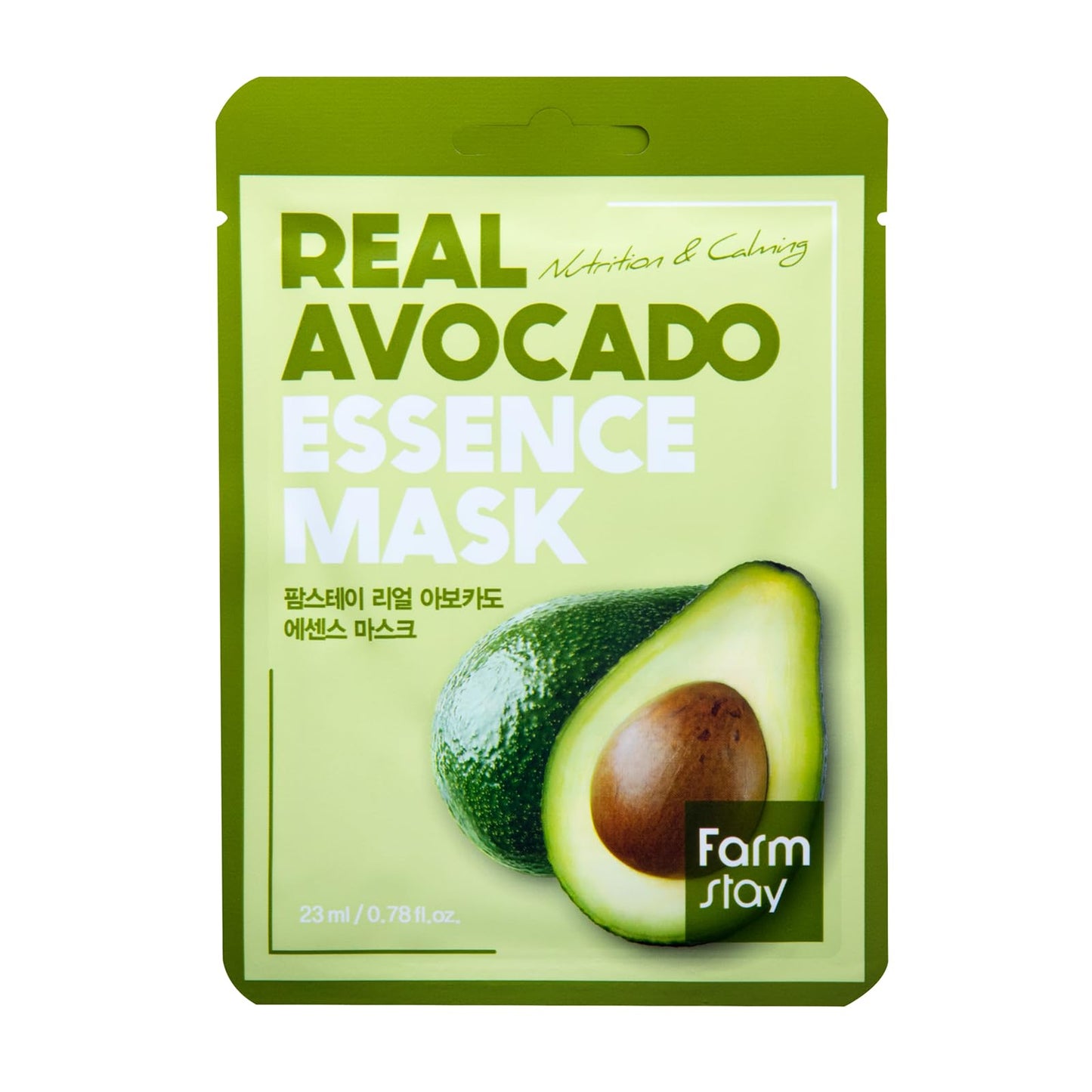 FARMSTAY Real Avocado Essence Mask - Avocado Extract Face Mask - Skin Care with Moisturizing Formula - Reinforces Skin Barrier - 0.78 oz