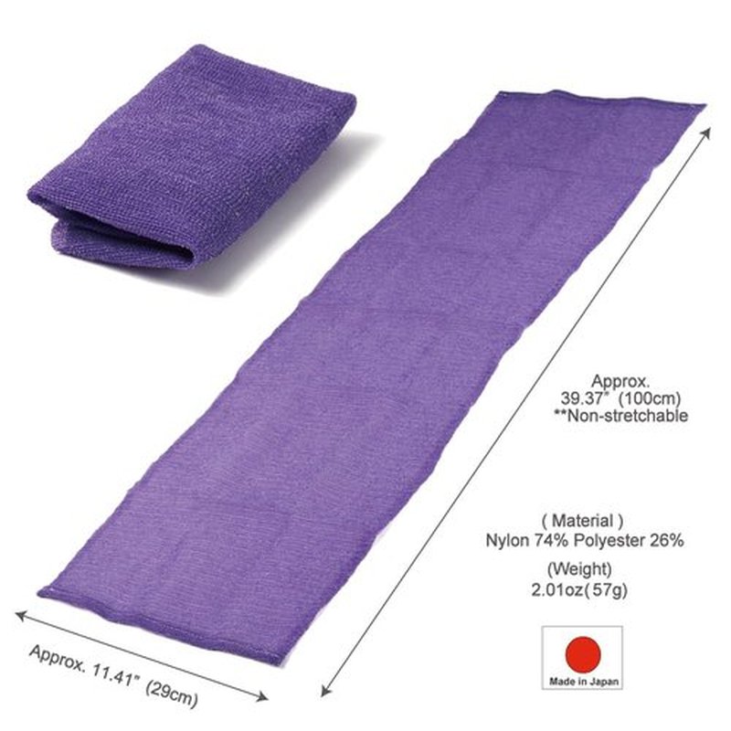 Extra Rough, Exfoliating Washcloth [Made in Japan] Exfoliating Towel Special Texture Makes Fluffy Foam Lather, Back Scrubber, Dead Skin Cell Remover [Loofah for Women and Men] (Purple)