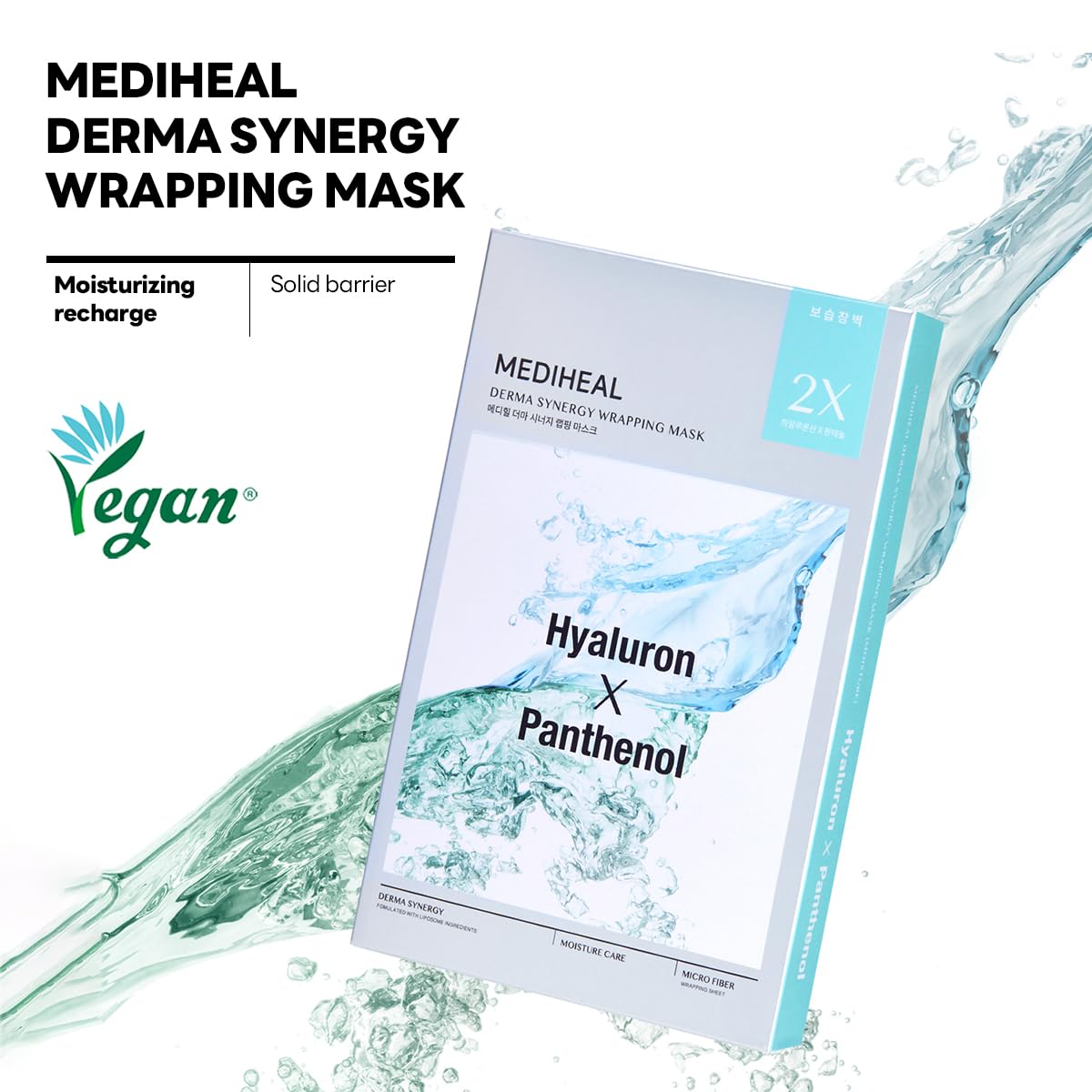 Derma Synergy Wrapping Mask (10 Packs) - Pore Elasticity & Skin Balance with Retinol