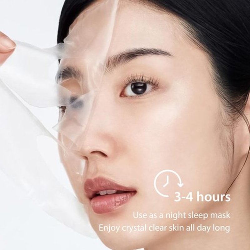 GUOYAOLIFU BIO Collagen Real Deep Mask Hydrating Overnight Hydrogel Mask Low Molecular Weight Collagen for Lifting, Firming, and Moisturizing 8 Packs