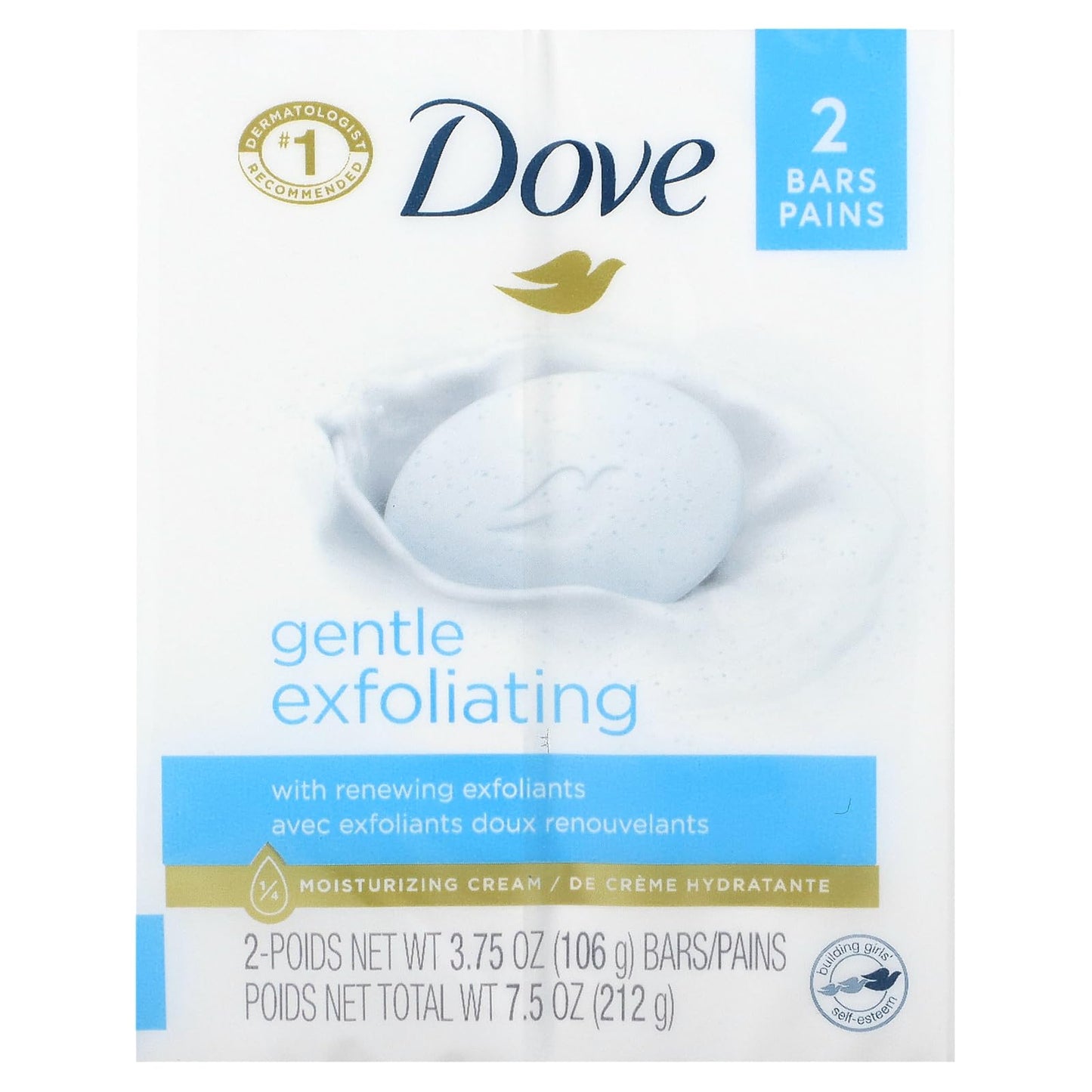 Dove Gentle Exfoliating Beauty Bars, 4.25 oz bars, 2 ea (Pack of 4)4
