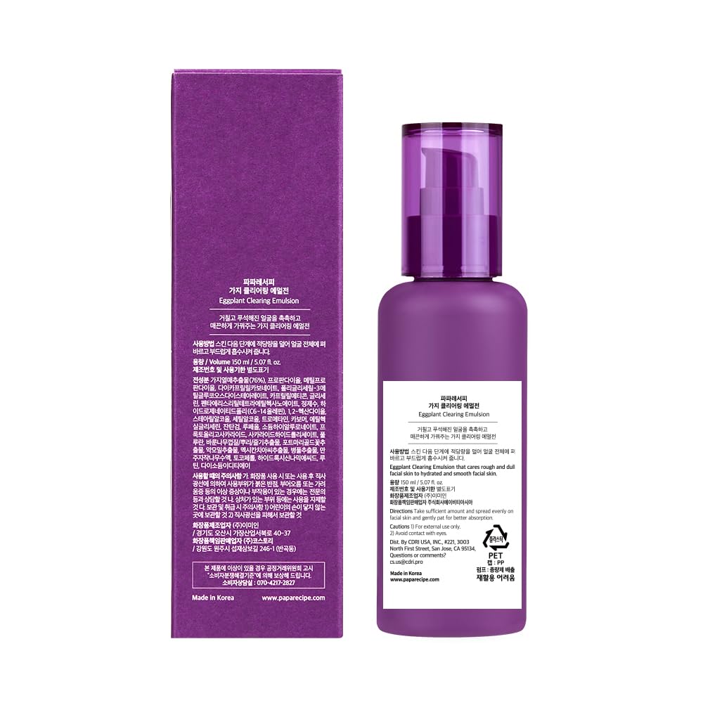 Papa Recipe Eggplant Clearing Emulsion, 5.07fl oz(150ml) - Korean Lightweight Skin Care Moisturizer, Eggplant Extract & Lupeol, Centella Asiatica for Soothing & Deep Hydration, Korean Skincare
