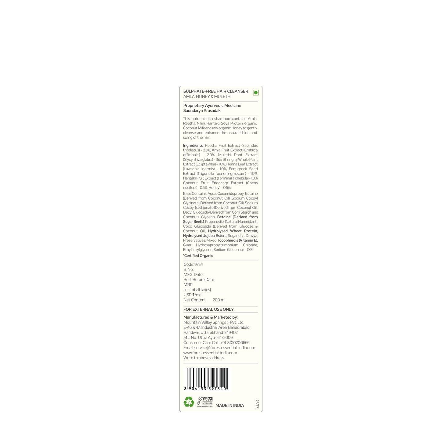 Forest Essentials Hair Cleanser, Amla, Honey and Mulethi, 200ml
