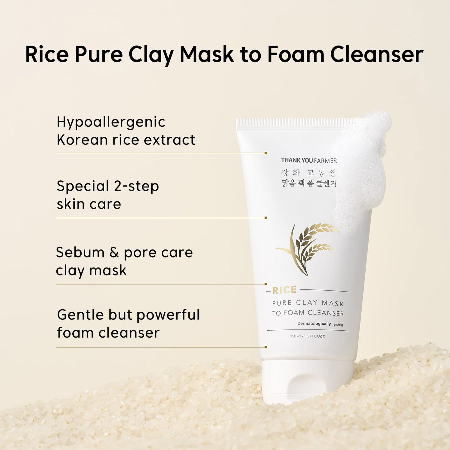 THANKYOU FARMER Rice Pure Clay Mask to Foam Cleanser, 1 Minute Clay Mask to Purify Pores, Foam Cleanse to Remove Excess Oil & Sebum, Deep Cleansing, Korean Skincare, Dermatologist Tested, 5.27 Fl oz