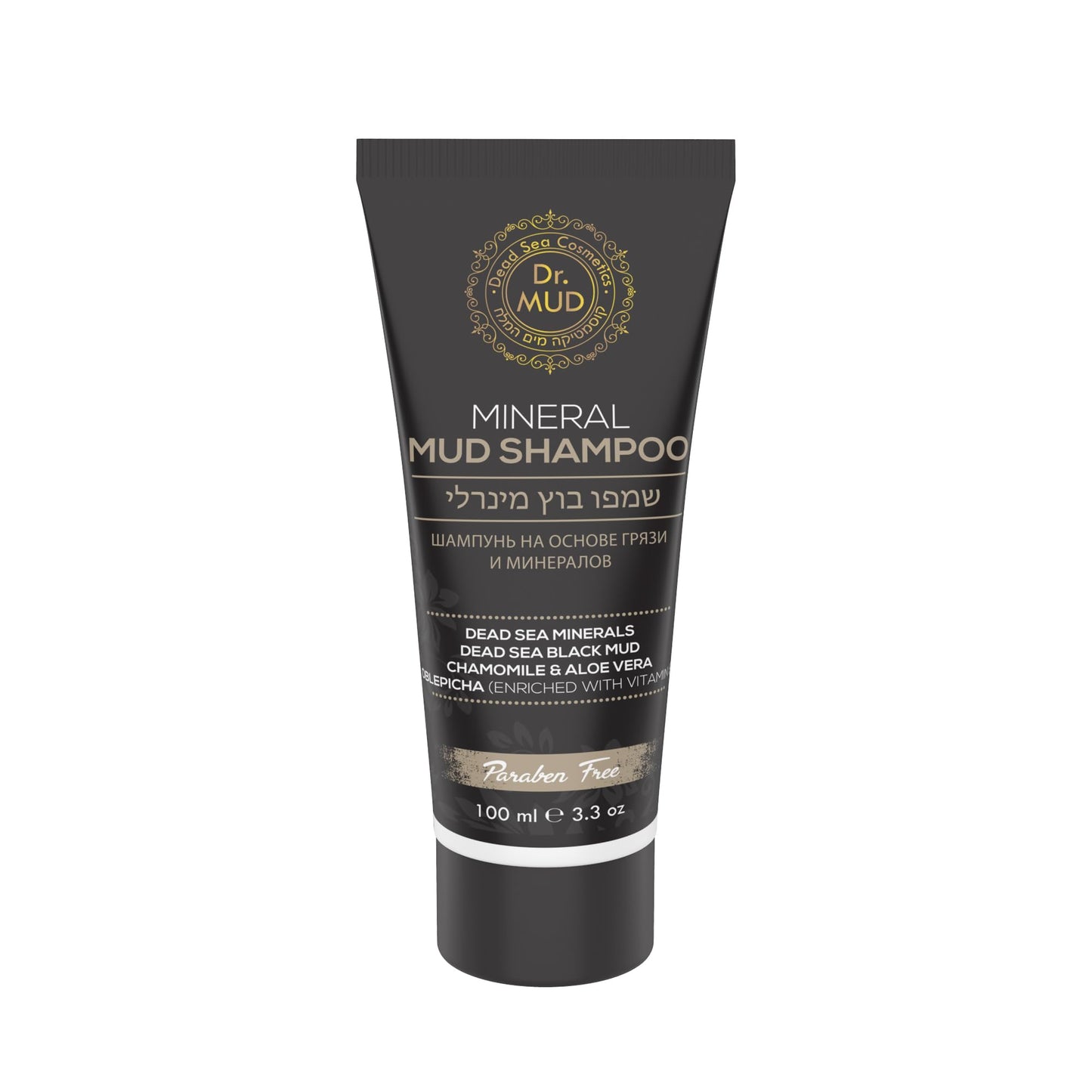 Dead Sea Mineral Shampoo – Dead Sea Mud, Jojoba & Argan Oil, Aloe Vera, Chamomile & Sea Buckthorn Oil | Paraben-free, Sulfate-free, Nourishing For Fine, Damaged Hair, Shine & Volume | 500 ml (500 ML)