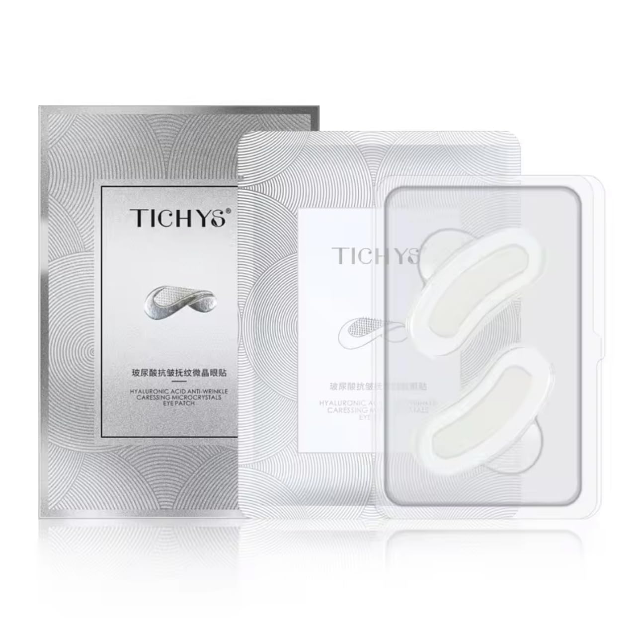 Hyaluronic Acid Collagen Micro Anti-Wrinkle Patches for Dark Circles, Bags, Crapey & Creased Skin, Anti-Aging, Firms, Smooths, Lifts, Lightens, 0.25mm Dissolvable Nanocrystal Darts, 6 Patches