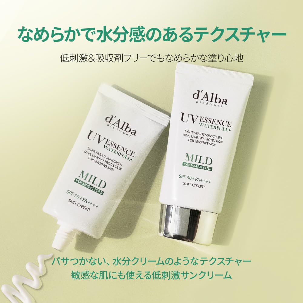 d'Alba Italian White Truffle Waterfull Mild Sunscreen, Vegan Skincare, Mineral Sunscreen with SPF 50+ PA++++, Non-Nano Sunscreen Suitable for Sensitive Skin, Gentle and Light Finish