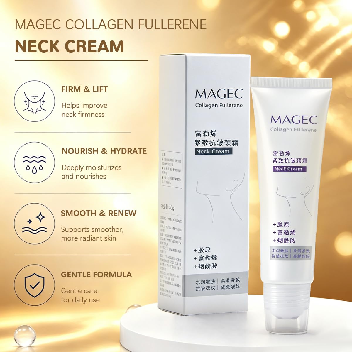 Aiwejay Magic Collagen Fullerene Neck Cream with Roller, Firming & Tightening Neck Cream with Collagen Peptides, Anti-Wrinkle Moisturizing Neck Skincare for Smoother, Youthful-Looking Skin