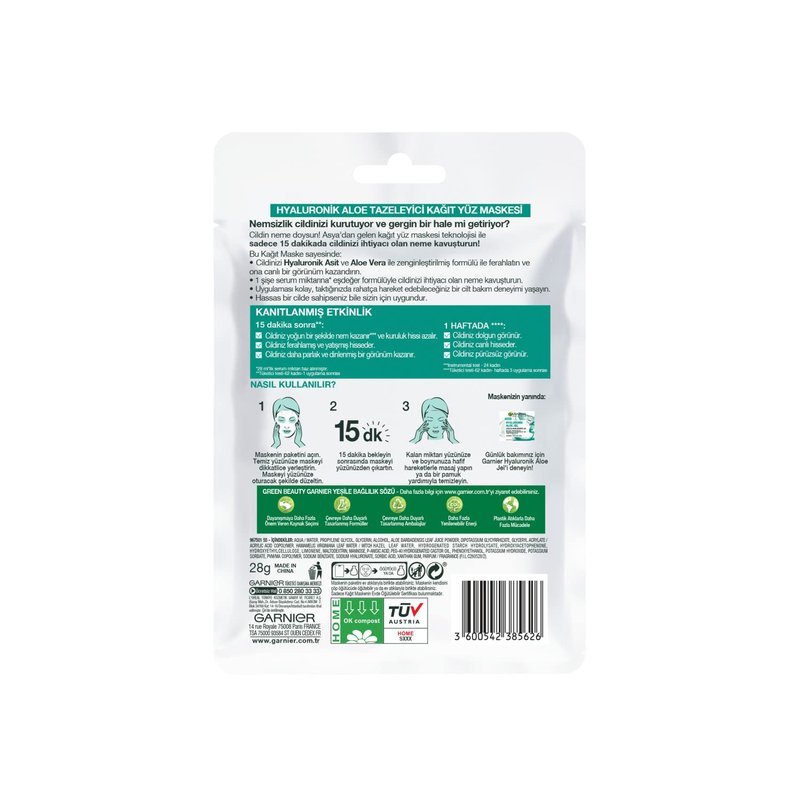 Garnier Skin Naturals Hyaluronic Aloe Fabric Mask - Super Moisturizing for All Skin Types | 6 Count
