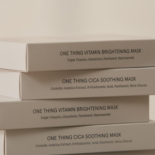 ONE THING Vitamin Brightening Mask 5 Sheets | Niacinamide 12 Vitamins C Tangerine, Facial Sheet Mask, Brightening Moisturizing Pack for Dull Tone Dark Spots Pigmentation | Vegan Korean Skin Care
