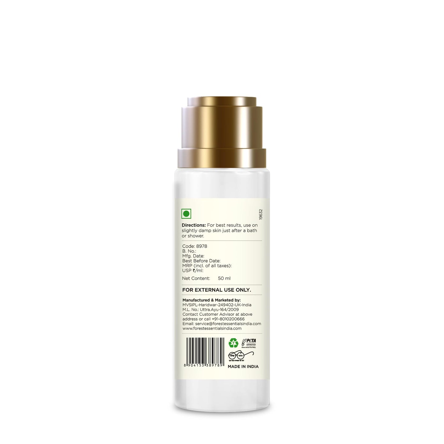 Forest Essentials Travel Size Ultra-Rich Body Milk Nargis 50ml (Body Lotion)