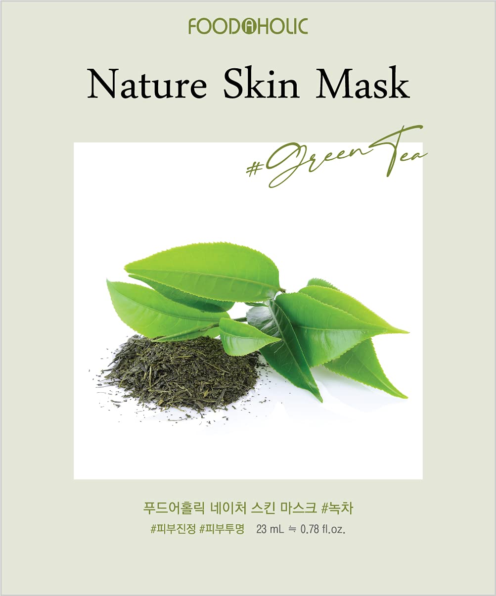 FOODAHOLIC [ Nature Skin ] 100 Combo Pack Face Sheet Mask, Nude Sheet with Release Paper, Premium Quality Korean Facial Sheet Mask (10 x 10 Types