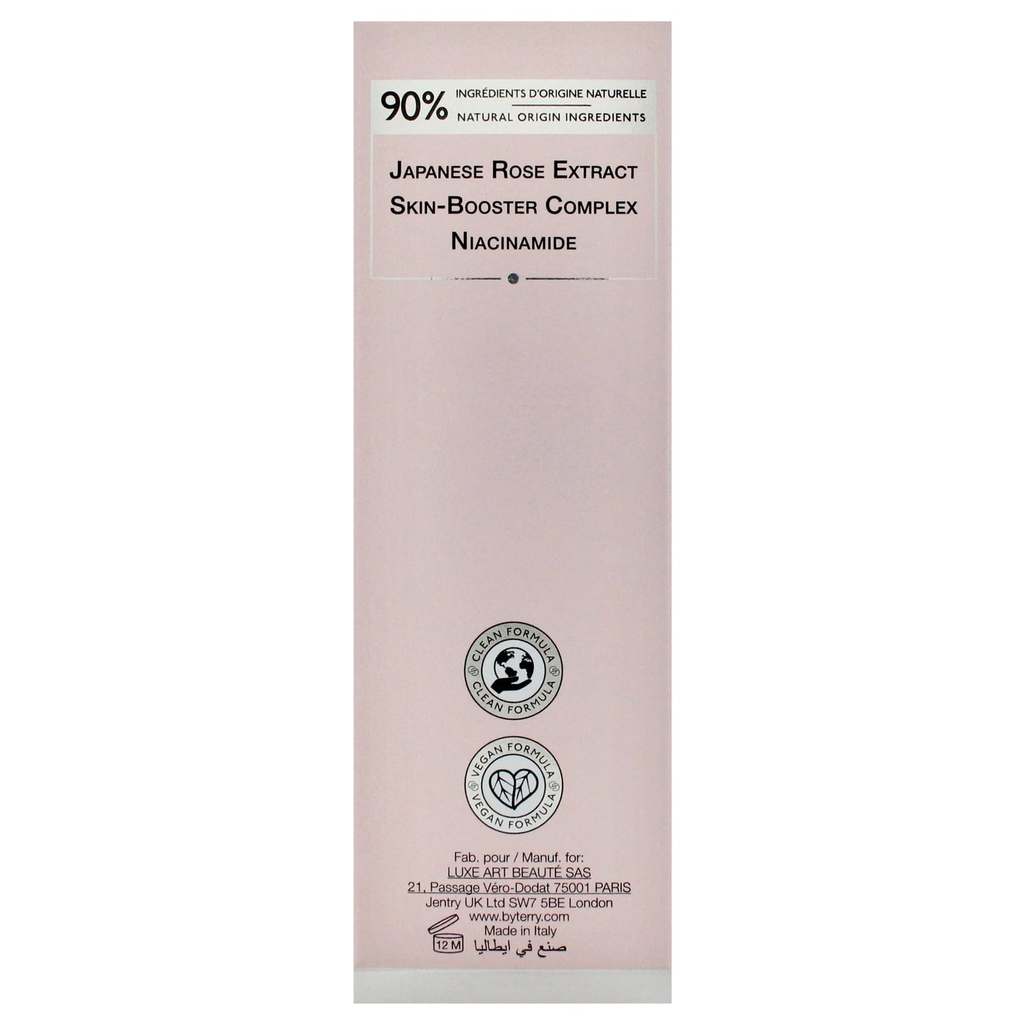 By Terry Brightening CC Foundation, Hydrating Serum Foundation, Ultra-Sheer Finish, Vegan & Cruelty-Free, 1N, Fair Neutral