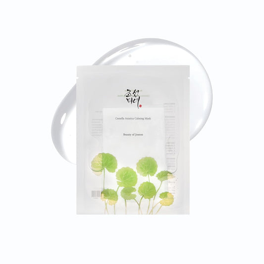 Centella Asiatica Calming Mask - Daily Moisturizing Cica Face Sheet Mask for All Skin Types | 10 Sheets
