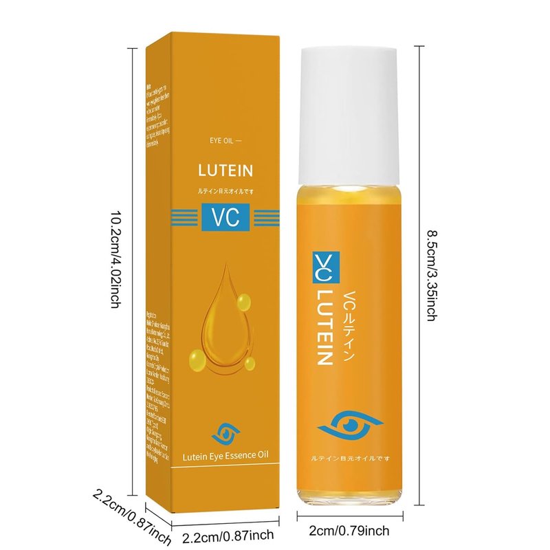 Lutein Eye Essence Oil - Anti-Wrinkle Serum for Dark Circles | 3PCS Set