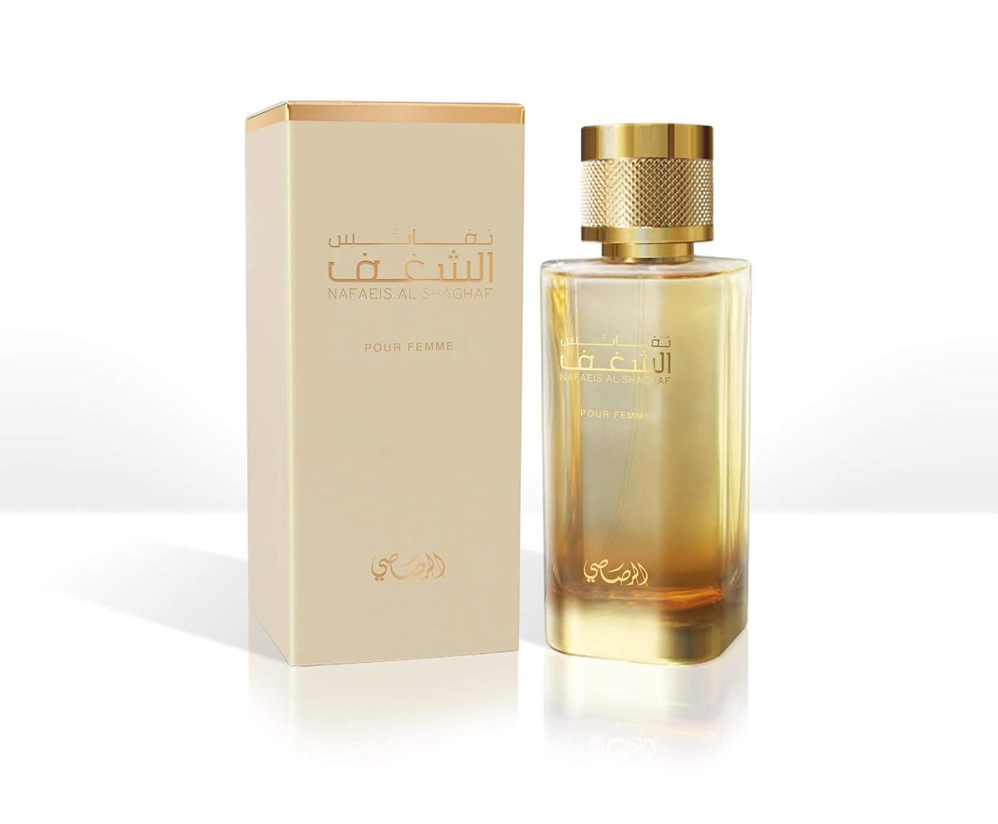 Al Shaghaf Pour Femme Eau de Parfum 100ML - Long-Lasting Premium Arabian Perfume for Women