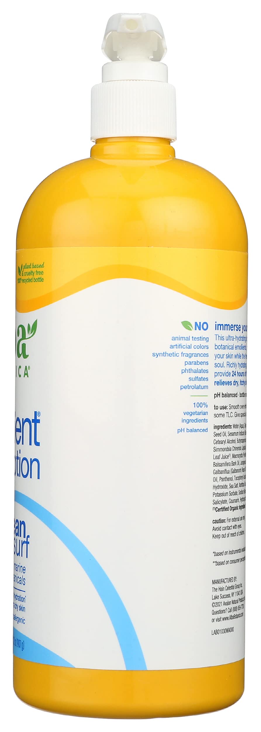 Alba Botanica Very Emollient Body Lotion, Ocean Surf, 32 Oz