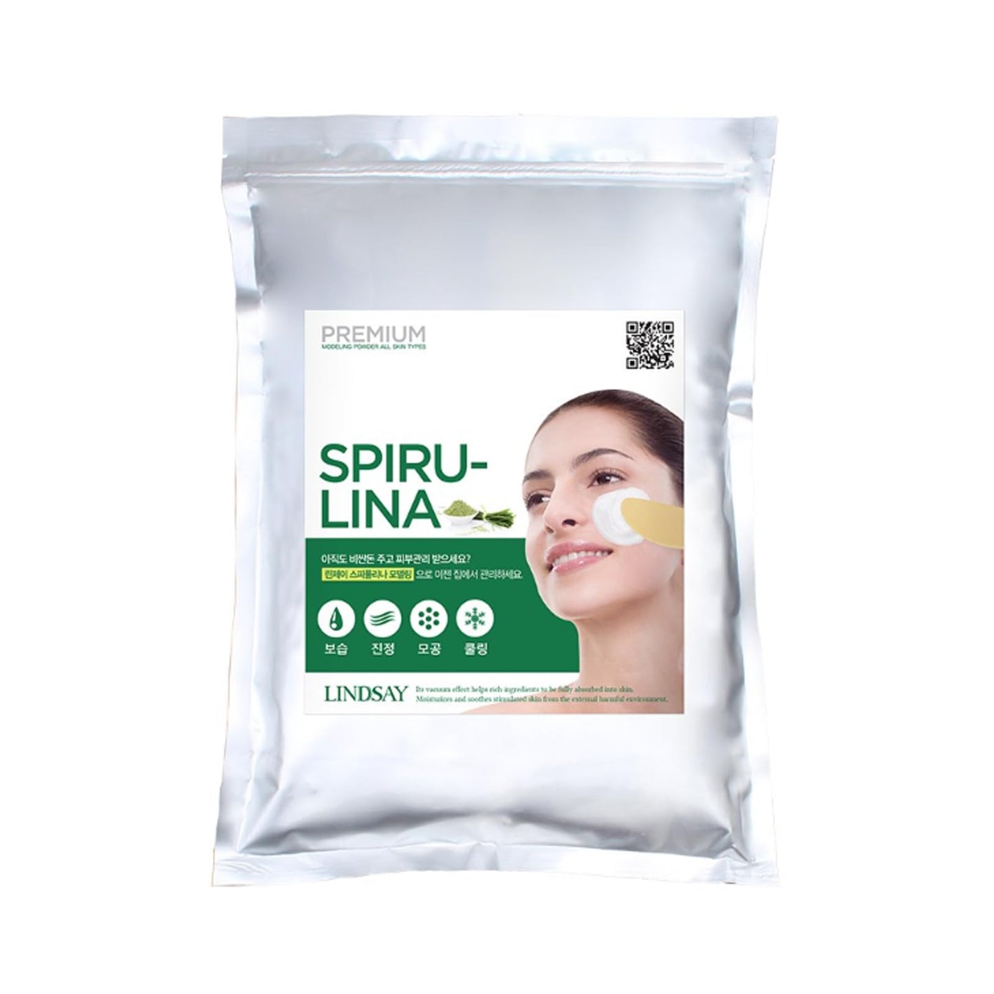 priming water Moisturizing And Soothing Skin Care Mask Pack For Lindsay Modeling Mask Pack Powder, 2.2lb / 1kg (#3. Spirulina)
