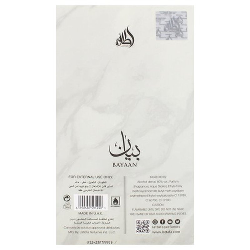 LATAFA Lattafa Bayaan Eau de Parfum Spray for Women, 3.4 Ounce
