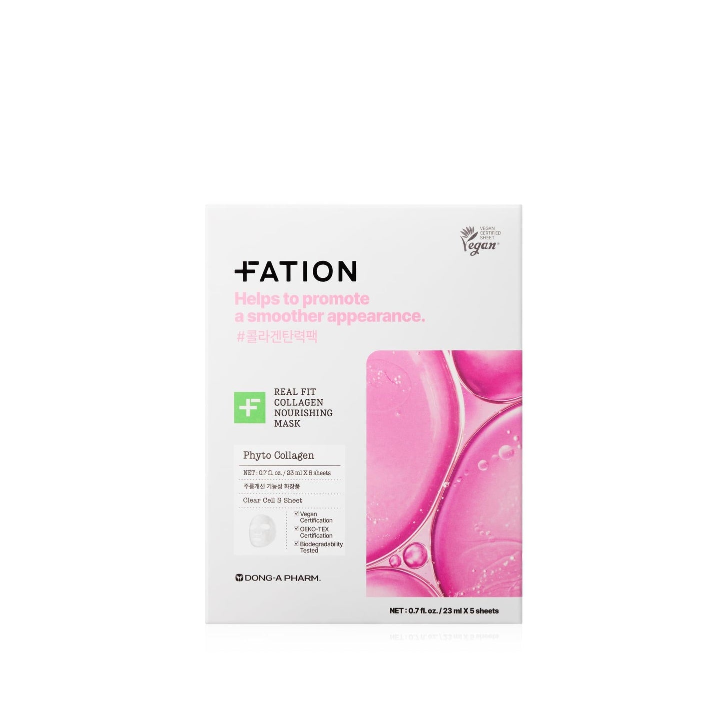 Fation Real Fit Mask, 5 Pack (Collagen Nourishing)