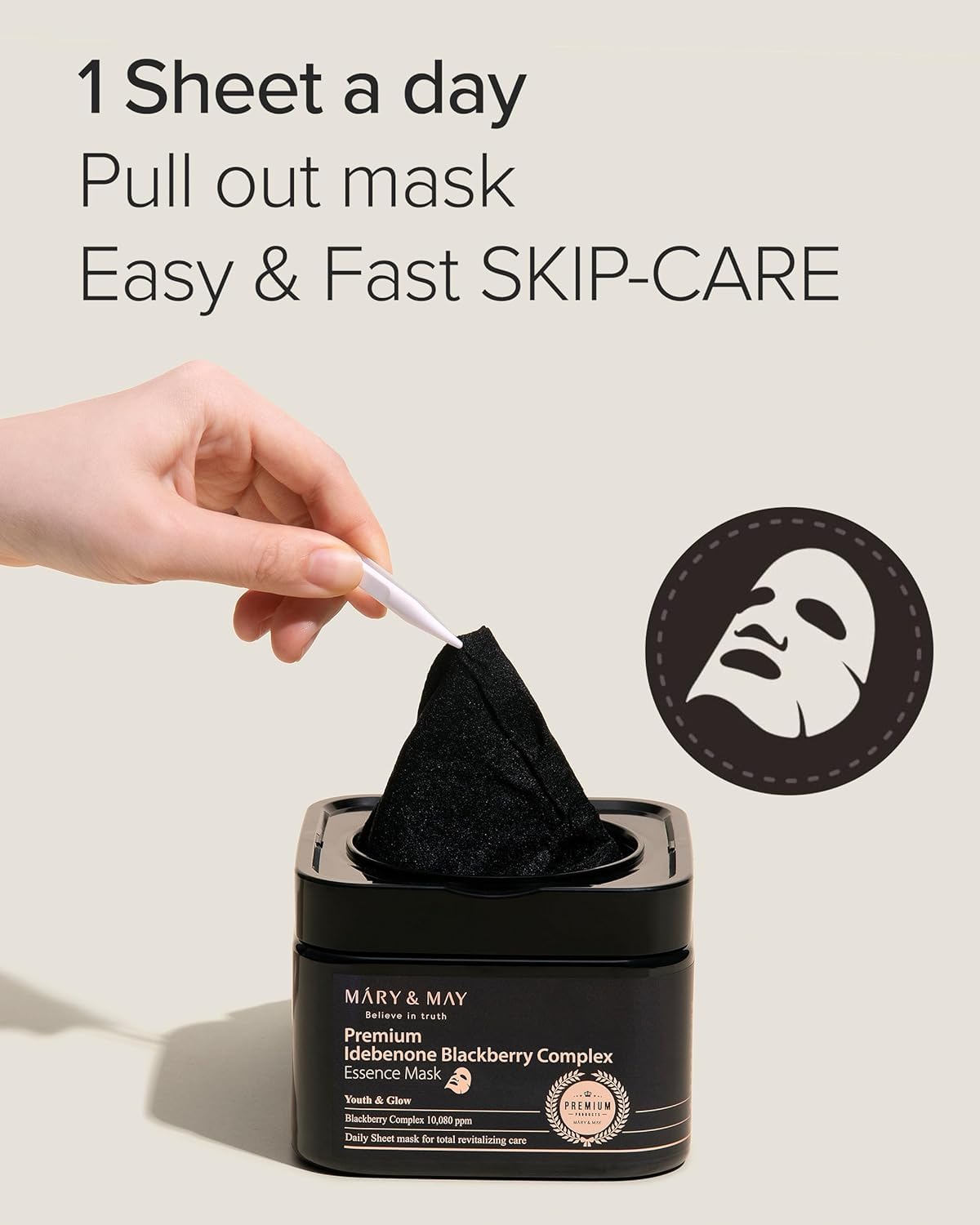 Mary&May Idebenone Blackberry Essence Mask, Bamboo Charcoal, 20 Sheets